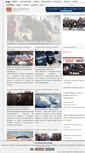 Mobile Screenshot of mynews.it