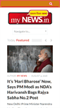 Mobile Screenshot of mynews.in